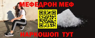 хмурый Малоярославец