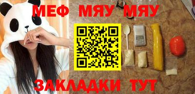 хмурый Малоярославец
