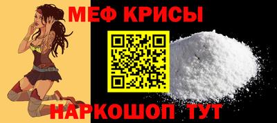 соль курить ск Мариинск