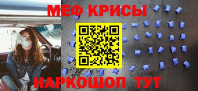 мескалин Малгобек