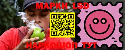 соль курить ск Мариинск