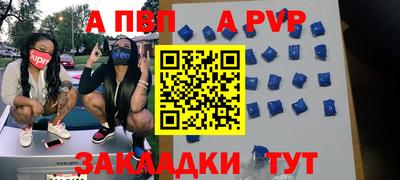 мескалин Малгобек