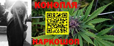 соль курить ск Мариинск
