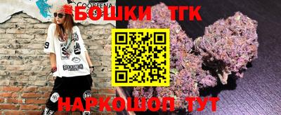 хмурый Малоярославец