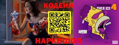 хмурый Малоярославец