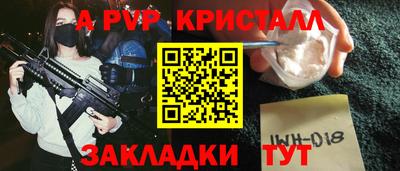 хмурый Малоярославец