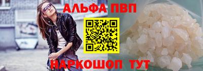 хмурый Малоярославец