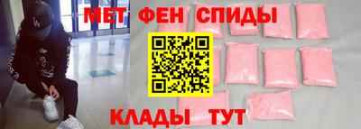 мескалин Малгобек