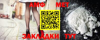 мескалин Малгобек