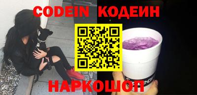 мескалин Малгобек