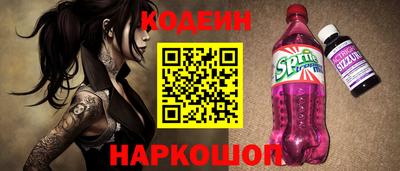 мескалин Малгобек