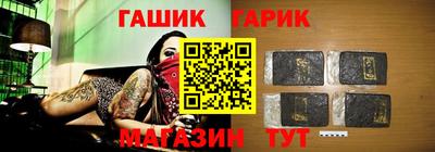 мескалин Малгобек