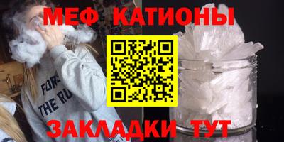 мескалин Малгобек
