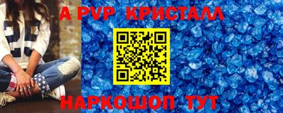хмурый Малоярославец